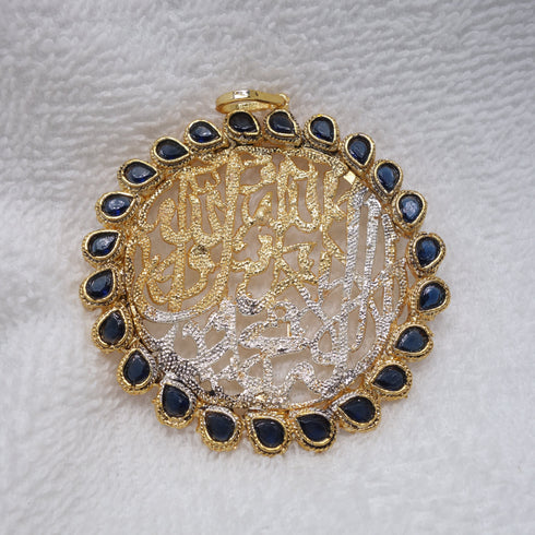 Kalimah Pendent with Chain D219-1